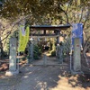 平将門を祀る國王神社（茨城県坂東市）