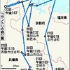 放鳥コウノトリ３５０キロ４日間の旅