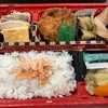 お弁当