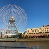 共産党委員長まで「自衛隊使う」と言ったか