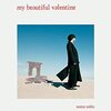 声優・斉藤壮馬さんの2nd E.P.「my beautiful valentine」よりジャケ写・収録楽曲の詳細解禁！　初回生産限定盤には68ページのフォトブックが付属