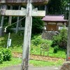 下呂市天神神社。旧 参道に線路が走る珍しい神社