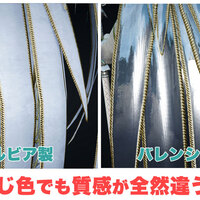 アバターを元の色へ戻すなら 脱色剤 メルブのパレットの使い方 ぽぉろぐ Wzの黒い砂漠ブログ アバターを元の色へ戻すなら 脱色剤 メルブのパレットの使い方 ぽぉろぐ Wzの黒い砂漠ブログ