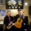 明日のライブ  act-951。
