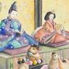水彩画「うれしいひなまつり」