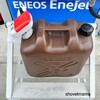 何度も聞く【最強】に慣れてくる〜KANPAコール再び〜