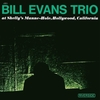 Bill Evans: 'Complete recordings' at Shelly's Manne-Hole, Hollywood, California (1963)　ボクのcomplete盤