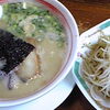 愛媛県大洲市東大洲周辺