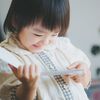 子どもと読みたい（自分が読みたい）絵本５選