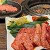 定例会と休日。