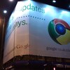 広告ブロックが無効になるChromeプレビュー版が7月末に公開。拡張機能開発者が未だに心配する理由。