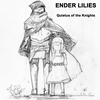 ゲーム 感想「ENDER LILIES:Quietus of the Knights (エンダーリリーズ)」をベタ褒めする