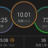 基本の10Kラン