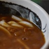 カレーうどん