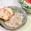 目眩で不調の上、キッチンの水道が故障。ビーフストロガノフとサラダで久しぶりの洋食ごはん。