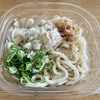 セブン-イレブン「大盛ぶっかけおろしうどん」