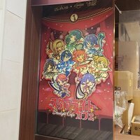 キービジュに惚れた！池袋のスタァライトカフェ