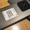 Xiaomi 15に買い替えた