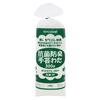 【使って納得】清原 抗菌 防臭 手芸わた SWK-300で、作品が「へたらない＆臭わない」秘訣を公開！手作りライフを格上げする一本