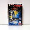  アオシマ 1/20000 最終戦艦バイラル・ジン 製作