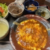 洋食が楽しめる居酒屋ランチ　ひげおやじのオムライスランチ（１２００円）