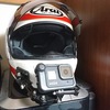 GOPROのヘルメットマウント小変更