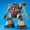【ガンプラ】MG 1/100『ゴッグ』機動戦士ガンダム プラモデル予約【バンダイ】より2026年1月8日再販予定♪