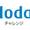 2019.10.13 今日の日記