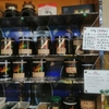 【カフェ活】波の上ビーチ近く『琉球ベストコーヒー』でブラジルとベトナムの豆を買ってみた