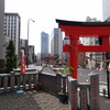 東新橋の日比谷神社