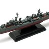 WW2 日本海軍艦艇 駆逐艦　榧　模型・プラモデル・本のおすすめリスト