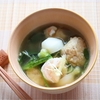 【あさイチ】かぶと鶏だんごの美スープのレシピ！ピカ子【7月30日】
