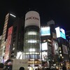 銀座