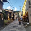 山陽山陰_天橋立