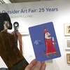 25周年記念【アウトサイダーアートフェア ニューヨーク Outsider Art Fair NY 2017】