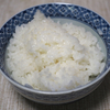 備蓄米を炊いて食べてみた