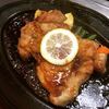 チキンステーキ