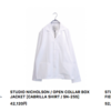 22日はお休み & STUDIO NICHOLSON解禁