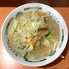 【今週のラーメン２９９９】 熱烈中華食堂 日高屋 西大井駅前店 （東京・西大井） 野菜たっぷりタンメン 大盛　〜平成サラリーマンの味方的定番駅前タンメン