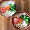 【丸亀製麺のうどんが食べたくて...！】丸亀製麺風の『明太釜玉うどん』と『明太クリーム釜玉』をミニサイズかつ荒業で作ってみた！