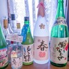 日本酒