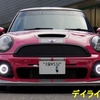 本国純正デイライトキット装着（R56COOPER-S）