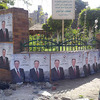 エジプト大統領選挙の投票日、初日が終わりました。