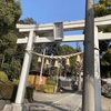 亀井神社@藤沢市亀井野