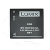 格安 PANASONIC DMW-BCK7GKバッテリー 交換用電池パック