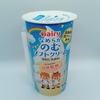 【初飲みドリンク生活 １２０杯目】南日本酪農協同株式会社の『なめらかのむソフトクリーム』を飲んでみた！
