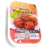 セブンイレブン「甘辛ソースのヤンニョムチキン」はまずい？|価格・カロリー・口コミは？