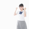 勉強を通して目標達成力を高めよう～学習PDCAサイクル