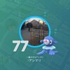 冷えない身体