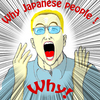 【海外留学・インターン】ありそうで"なかった"海外留学体験記！！